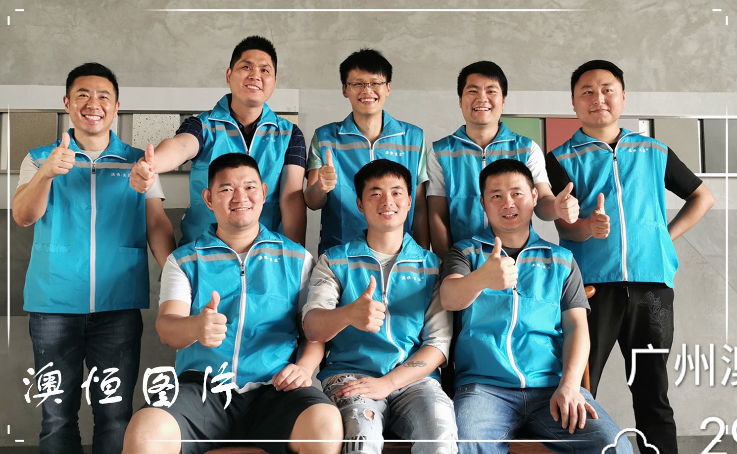 規(guī)范，熟練經(jīng)驗(yàn)豐富的施工團(tuán)隊