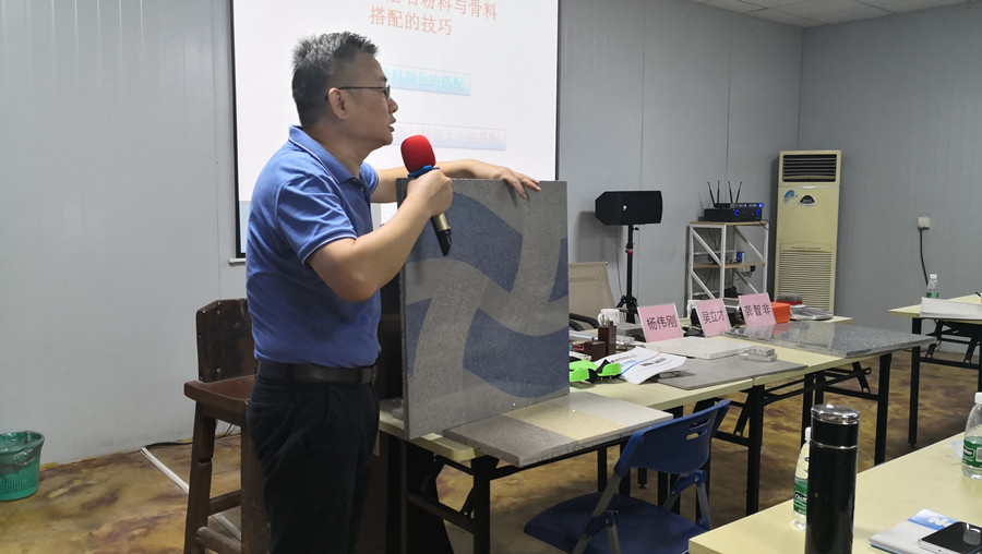 廣州澳恒楊總講解無(wú)機(jī)磨石粉料和骨料的搭配