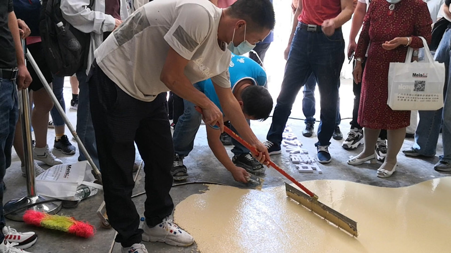 無(wú)機(jī)磨石樣板米黃色攤鋪