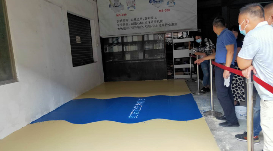 無(wú)機(jī)磨石整體大面無(wú)縫