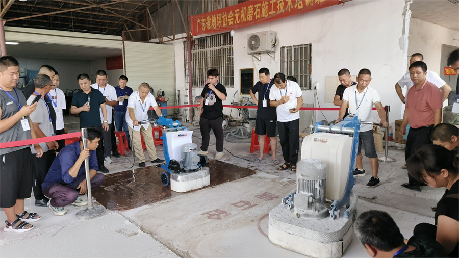 無機(jī)磨石研磨修補(bǔ)實操