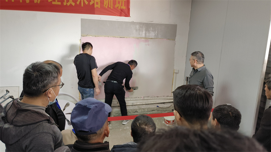 學員微水泥批刮實操